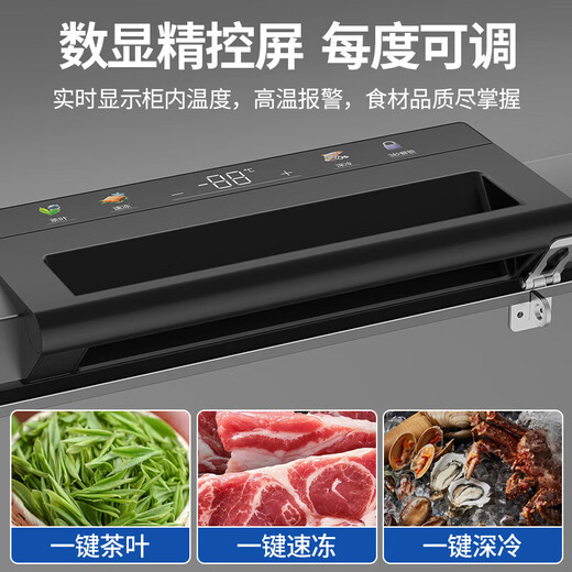 Haier Cryogenic Series + Air Circulation Series 300/308/369/429/519/629L Home Commercial Single Temperature Freezer Cryogenic Frost Defrost Antibacterial Large Capacity Full Freezer 519L -40 Cryogenic Air Circulation | Door Handle Digital Display Intelligent Temperature Control