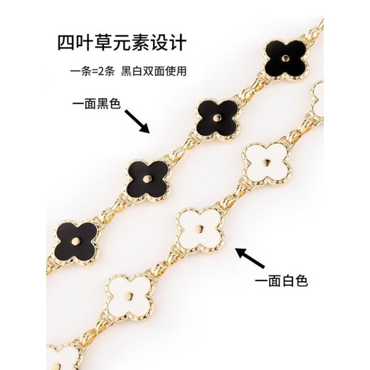 LAISHUHUI-Taillenkette Frauen dekorative Pulloverkette Dünne Rockgürtel Kette High-End-Bundesbund-Gürtel vierblattklee Taille Kette