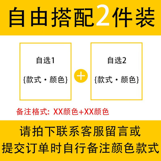 JEEP吉普短袖T恤男夏季冰丝POLO打底衫宽松透气翻领衣服男装团购定制 黑色 XL【建议130-145斤】