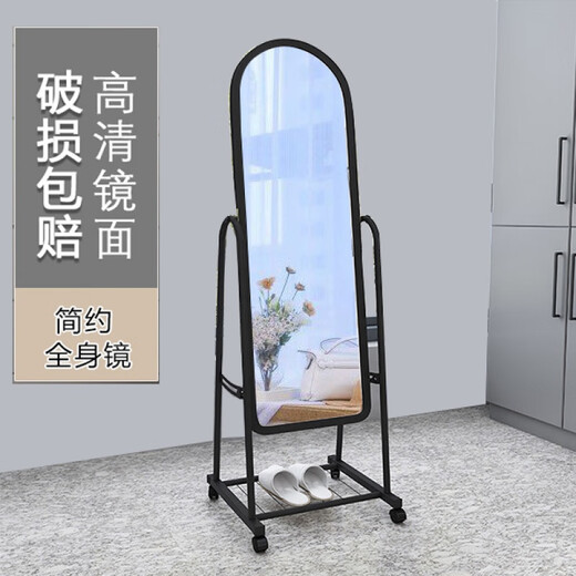 隐河镜子全身镜穿衣镜落地镜家用试衣镜女现代简约壁挂大镜卧室宿舍镜 31x150黑