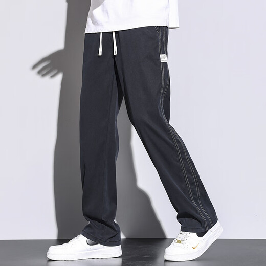 
VANCL [Same Model in Lei Jun] Summer Tiansi Pants Men's Straight Loose Floating Trendy Brand Wide Leg Pants 2024 Autumn Thin Style 1048 Gray [1 Pack] M Size