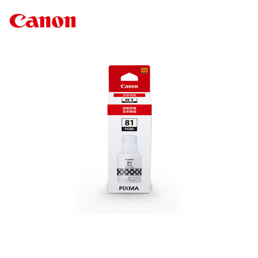 Canon GI-81 Originaltinte (für G4880/G3880/G3881/G3821/G3880) Standard GI-81 PGBK Schwarze Tinte