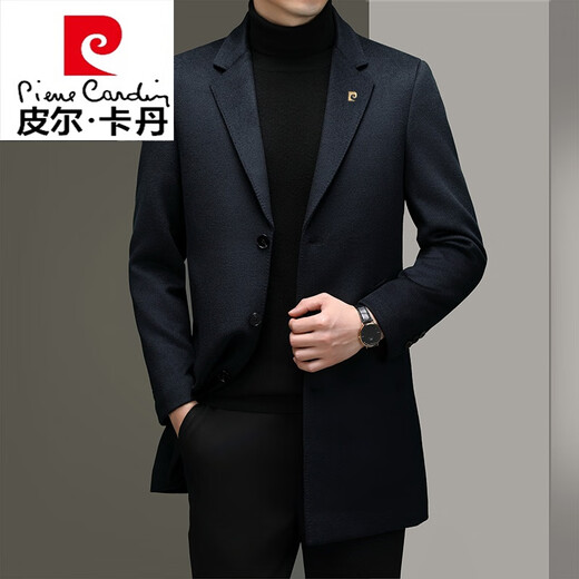 Pierre Cardin Herbst und Winter Massive Kaschmirmantel Männer mittelgroßer Anzug Geschäft Herren Windbreaker Wollmantel gestrickt Marine Blau 826 Long 170/m [Empfohlen 100-125 Jin [Jin gleich 0,5 kg]]