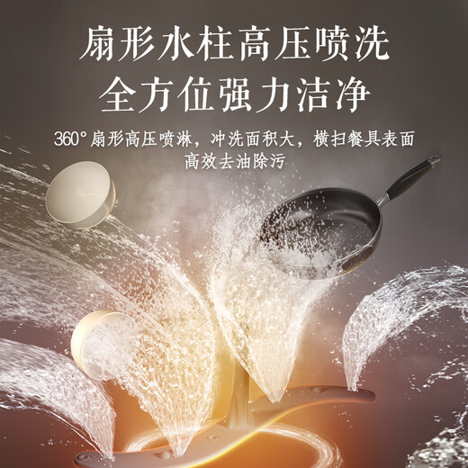 Panasonic built-in dishwasher under the stove, limited space for millet, drawer type, 8 sets of pots and bowls washed at the same time, independent hot air drying, white NP-8LZU2JRML