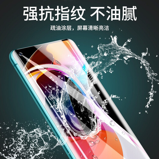 Fanrui is suitable for Xiaomi screen assembly, internal and external screen LCD display, screen replacement mobile phone screen, suitable for Xiaomi 13 screen [monochip assembly] high-definition TFT screen