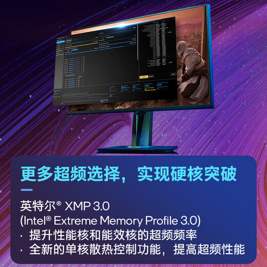 Intel i5-14600KF Core Core 14. Generation Prozessor 14 Kerne 20 Threads 24m Level 3 Cache Desktop CPU-Spielbüro Spielen Sie den Fearless Contract