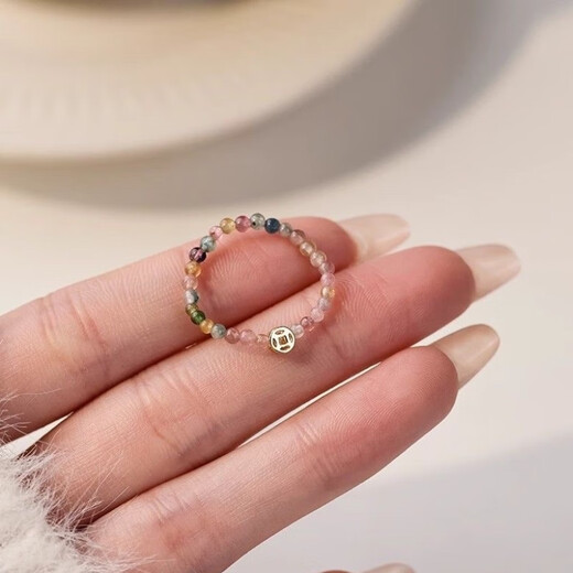 Limited time benefit tourmaline beaded elastic adjustable ring copper coin broken silver beads index finger ring color 5g copper coin tourmaline ring