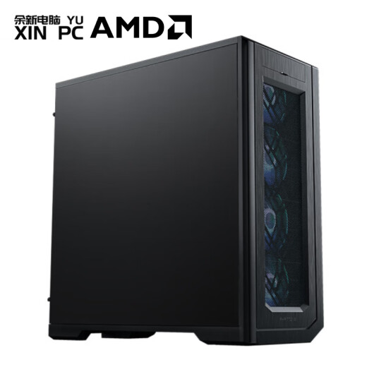 余新电脑余新AMD EPYC 霄龙 7763/7542/7V12单路四卡RTX4090工作站模拟仿真计算系列处理器 7371 16核32线程/64G内存/1T固态 准系统【不含GPU显卡】