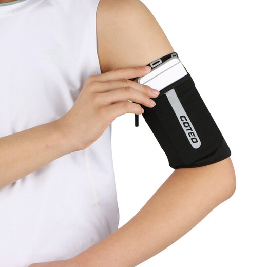 Cell Phone Bag Arm Running Cell Phone Arm Bag Men's and Women's Universal Sports Cell Phone Arm Cover Fitness Arm Bag Arm Bag Arm Wrist Bag Strap Black