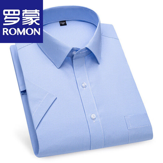 罗蒙（ROMON）高档短袖衬衫男士2025夏季新款商务职业上班条纹休闲免烫衬衣上衣 DX6636 38 推荐【85-100斤】