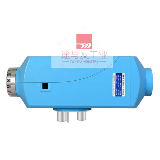 Parking heater, diesel air heater, truck, RV, heater, excavator, vehicle-mounted 24v diesel heater (including installation)