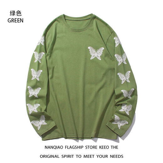 Cool Chapter (KUZHANG) European and American trendy high street long-sleeved T-shirt men's trendy ins couples hip-hop style loose street autumn clothes base shirt 679 black M