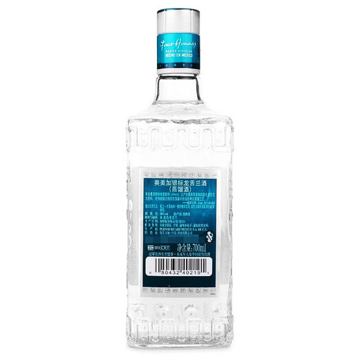 奥美加（OLMECA）奥美加tequila特其拉酒墨西哥金银龙舌兰酒调酒六大基酒果酒 700mL 1瓶 银