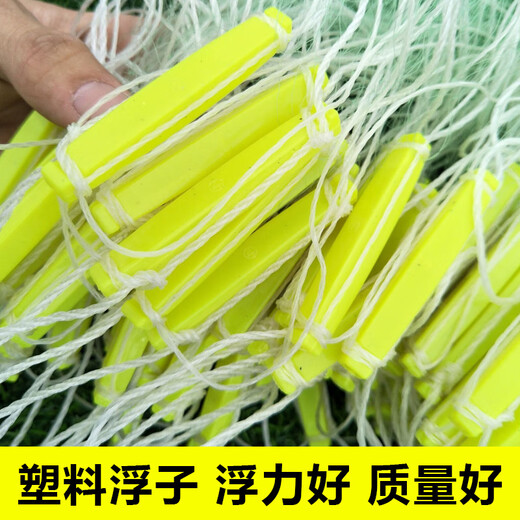 Imported three-layer sunken fishing net, thickened green silk sticky mesh, weighted fishing net, crucian carp, big silver carp, carp net, three-layer 1.5 meters high, 2 fingers, 40 meters weighted sunken net