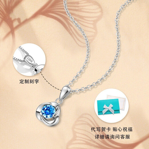 MZMZ platinum necklace women's pt950 platinum fashion pendant Valentine's Day birthday gift for girlfriend and wife jewelry light luxury model-Heart of the Ocean (Topaz Diamond)