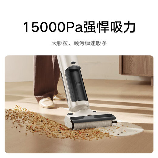 米家小米无线洗地机4C 家用扫地吸拖一体 15分钟高效速烘全链杀菌三重防缠毛 强悍吸力手持吸尘拖地机 米家无线洗地机4C