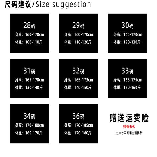 Jiaojing Harem Hosen lose konische Karottenhosen Herren Sommerjeans Dünne High-End-schlanke, lässige kleine Füße, geschnittene Hosen Blau Blau 30 (2,3 Fuß)