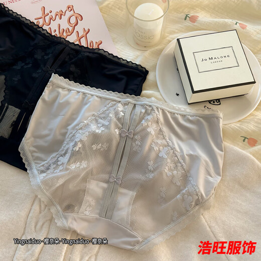 口旋4条装法式蕾丝内裤女性感舒适透气桑内裆中腰三角裤头 1条 Y3899-绿色 XL 适合120-140斤
