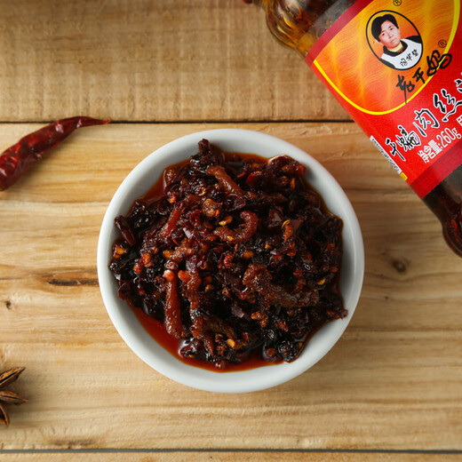 Tao Huabi Laoganma Chili Sauce Stir-fried Shredded Pork and Oil Chili 260g Guizhou Specialty