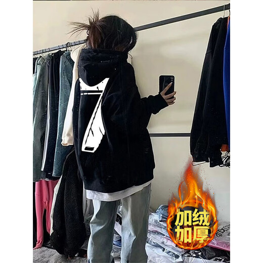 迪伽达黑色连帽美式hiphop卫衣男女秋冬季oversize慵懒风潮牌百搭外套男 HDFS-687黑色【加绒】 5XL