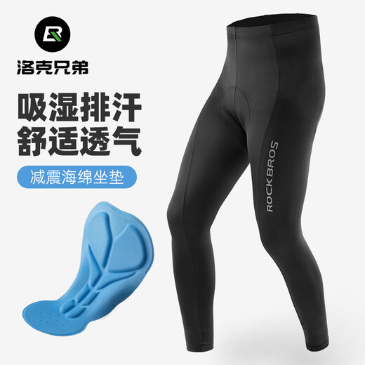 ROCKBROS cycling pants for men and women, spring and autumn road cycling pants, breathable sponge cushion mountain bike pants, spring and autumn cycling pants-Miller L