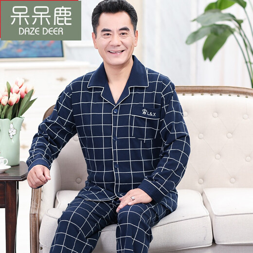 Daidai Lu Herren Pyjamas mittleren und älteren Menschen Frühlings- und Herbst-Pure Cotton Longleved Home Clothes Frühlings- und Herbstanzug Dad und Vater 9902 XL [Empfohlenes Gewicht 130-155 Jin [Jin gleich 0,5 kg]]]