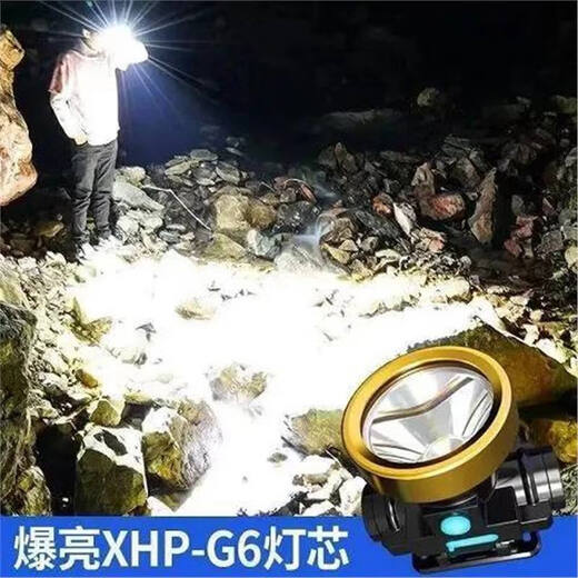 LED-Scheinwerfer, starke leichte, ultra-bricht montierte Taschenlampe im Freien im Haushalt im Freien Langzeitladefischen kleiner Xenon-Mine-Lampe Puliang 3800V Akkulaufzeit von 3888 Stunden