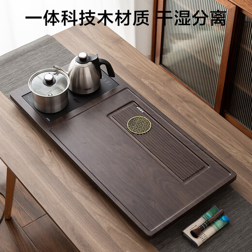 Made in Tokyo, complete set of tea sets, tea tray, table cup, kung fu brewing, automatic water supply, Ru kiln with 20 heads