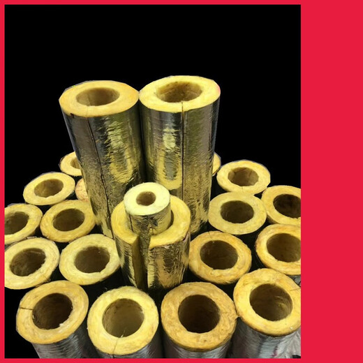 Jize Rockwool Insulated Pipe Inner Diameter 34mm Wall Thickness 30mm Aluminum Foil Covered Opening Unit Meter 180 Days