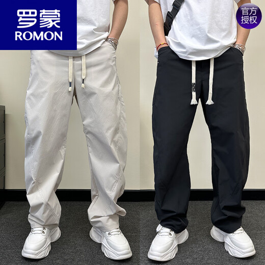 ROMON scimitar pants men's autumn and winter new thickened casual pants straight loose wide-leg pants handsome white versatile harem pants trendy green thin XL 140-160