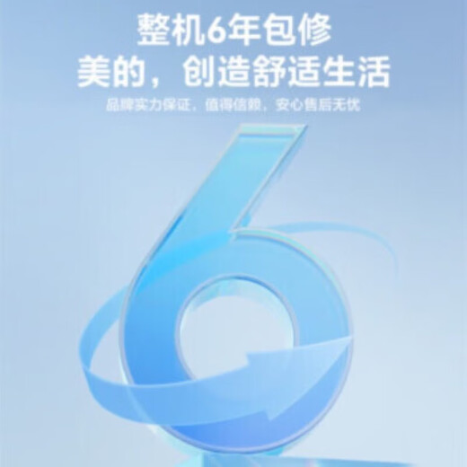 Midea (Midea) Large 1.5 HP Kitchen Air Conditioner Small Cooling Square Embedded New Level Energy Efficiency Frequency Conversion Energy Saving Home Kitchen Special Air Conditioner Kitchen Air Conditioner Large 1.5 HP First Level Energy Efficiency Embedded Gray