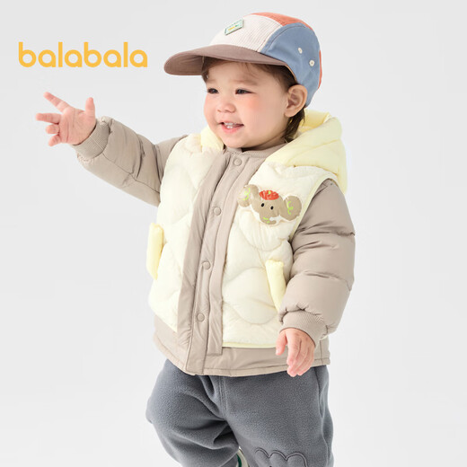 Balabala Children's's Clothing Children's Thin Down Jacket for Boys and Girls 'Vestes 2024 Two-Piece Set à la mode et mignonne 208424107214