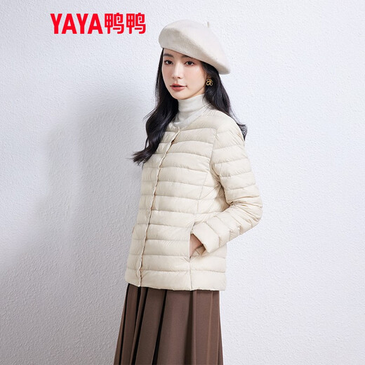 Ente (Yaya) Tong Liyas gleiche dünne Down-Jacke für Frauen neuer Winter kurzer runder Hals-Liner Slim und Mode dünne Jacke KXM Off-White [Frauenkragenless] s