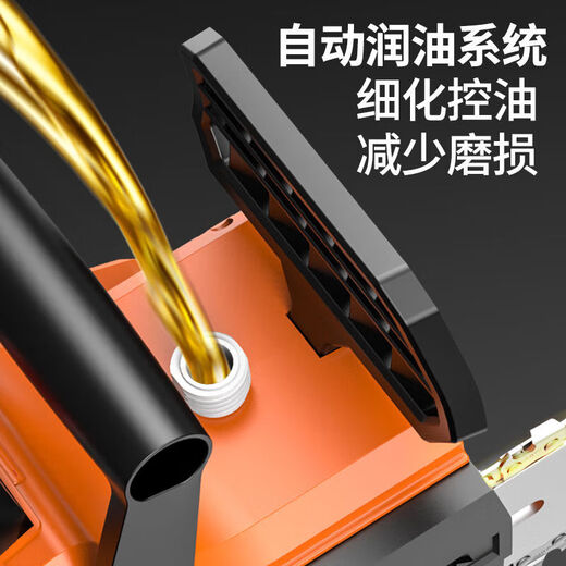 Wuyang Honda chainsaw rechargeable high-power lithium-ion chain saw small multi-functional household outdoor firewood felling saw handheld saw classic 12-inch 15-section two-electric two-chain normal