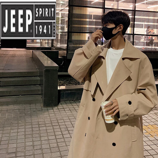 Jeep Spirit Korean Black Mid-Longing Windbreaker veste pour garçons avec des remorques sur-genou