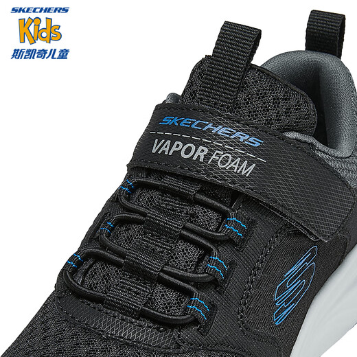 SKechers Cheetah Running Shoes Kindermode gepolstert Sprungseil mittelgroße Kinder Sportschuhe 404003l