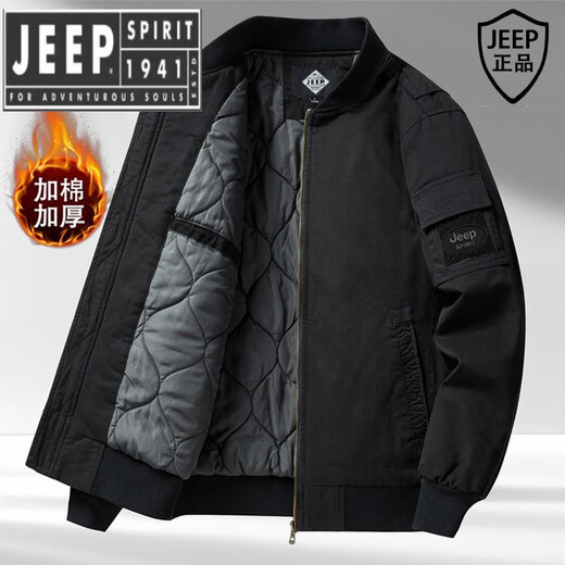 JEEP SPIRIT吉普精神棉衣男士冬季夹克棉服羊羔绒工装男毛领保暖加厚男装 9227军绿 M 建议100-120斤
