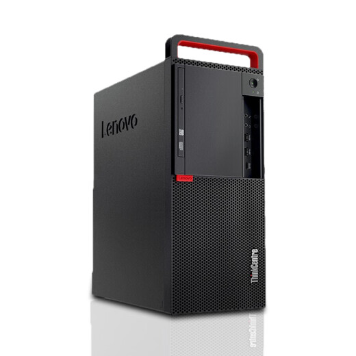 联想（Lenovo）二手台式电脑主机显示器全套I3I5I7CPU 四核办公网课学习游戏二手台式机整机 i5-8400+16G+740G+GTX1050显 9成新 单主机