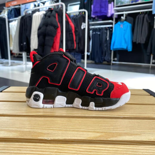 Nike (Nike) Pippen Air More Uptempo Niños y niñas PS Sports Sports Basketball Shoes FB1343-001 28