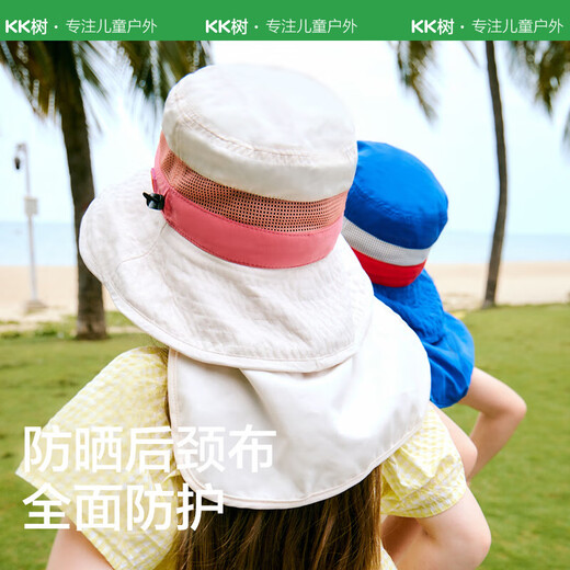 kocotreekk arbre pour enfants de protection du soleil