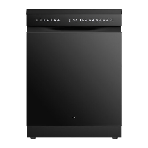 UM dishwasher built-in fully automatic household large-capacity hot air dryer independent built-in dual-purpose energy-saving dishwasher national subsidy for home appliances hot-selling upgrade black 17 sets layered washing 17J + 99.9% sterilization