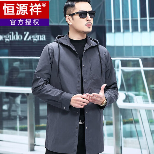 Hengyuanxiang Group's new men's spring and autumn casual windbreaker mid-length slim hooded business casual jacket for men blue hooded 170/M