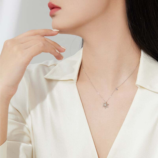 Chow Tai Fook Pt G/W Serie Romantische Schneeflocke Pt950 Platinum Diamant Halskette CP1278 Geburtstagsgeschenk 40 cm