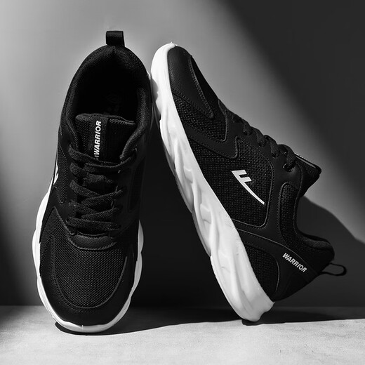 Huili Herrenschuhe Sommerschuhe Herren atmungsbezogene vielseitige Kokosnuss-Mesh-Schuhe Freizeitsportschuhe tragen resistente schockabsorbierende Laufschuhe 1483 Schwarz und Weiß 42