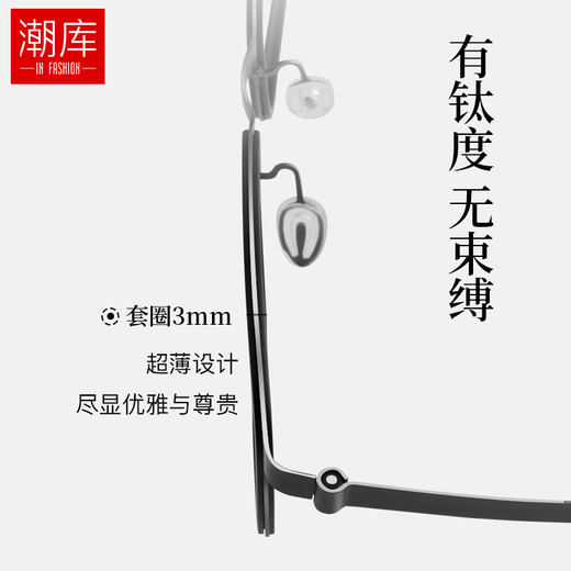 潮库新款超轻钛合金近视镜全框眼镜架舒适硅胶鼻托近视眼镜框 9712 枪框配灰色 单镜架