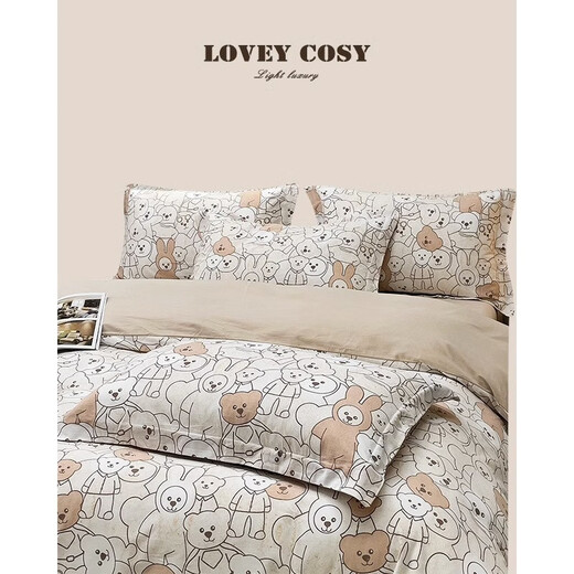 LOVEY COSY light luxury autumn and winter style cotton fur coated cartoon cartoon print children's comfortable and fresh bed four-piece set of daily necessities Xiaomeihao-pink 2-meter bed sheet four-piece-suitable for 220x240 quilt