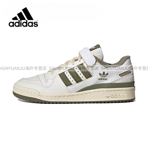 
adidas Forum 84 Low White and Green Low Top Retro Casual Sports Shoes ID4762 FZ6296 35.5