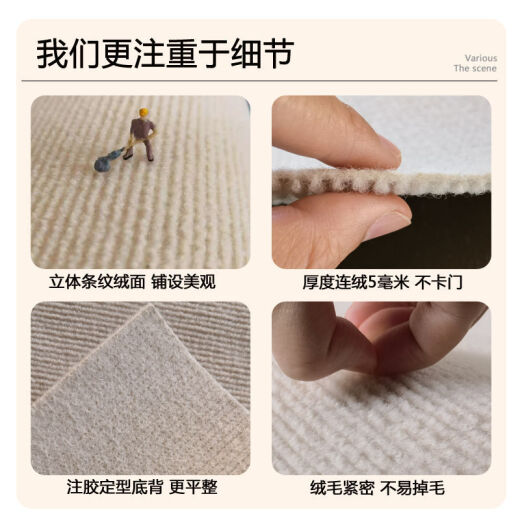 Alfombra gris personalizada de 4 m de ancho para sala de estar de oficina dormitorio resistente a la sesión de la tienda completa del área del piso del piso de gran área Q1SN4884 alfombra plana roja [desechable] 1.2m de ancho (cuantos metros de largo requerido-How muchos rellenos de cantidad