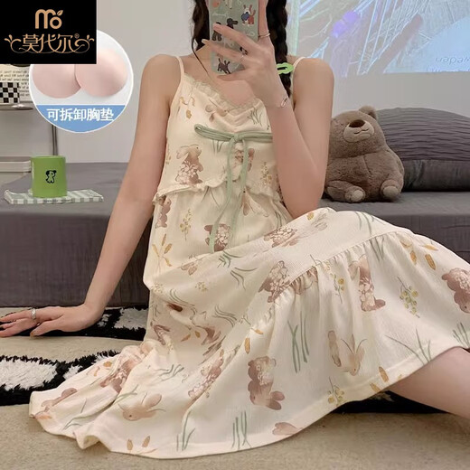 莫代尔吊带睡裙夏季女公主风甜美睡衣夏天女士宽松薄款外穿春秋款家居服 756杏色 L 【95-120斤】