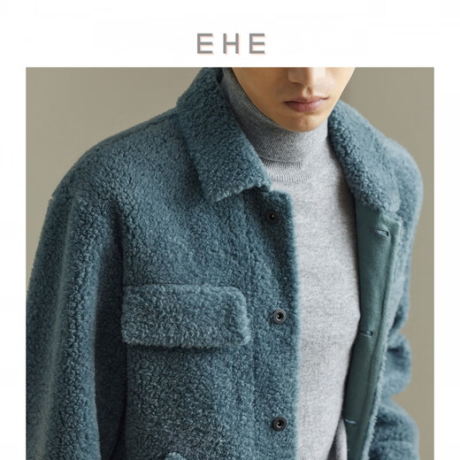 EHE男装 冬季新款蓝绿色绵羊毛保暖时尚皮毛一体男皮草外套 蓝绿 XL